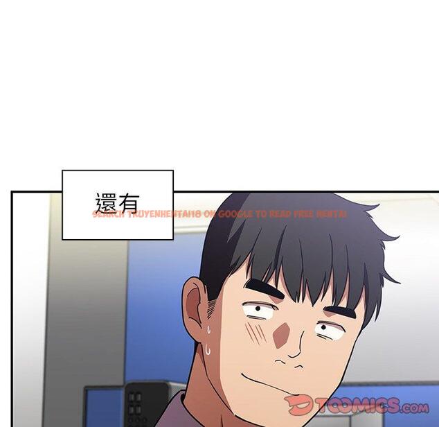 查看漫画鄰居的逆襲 - 第52話 - tymanga.com中的1009492图片