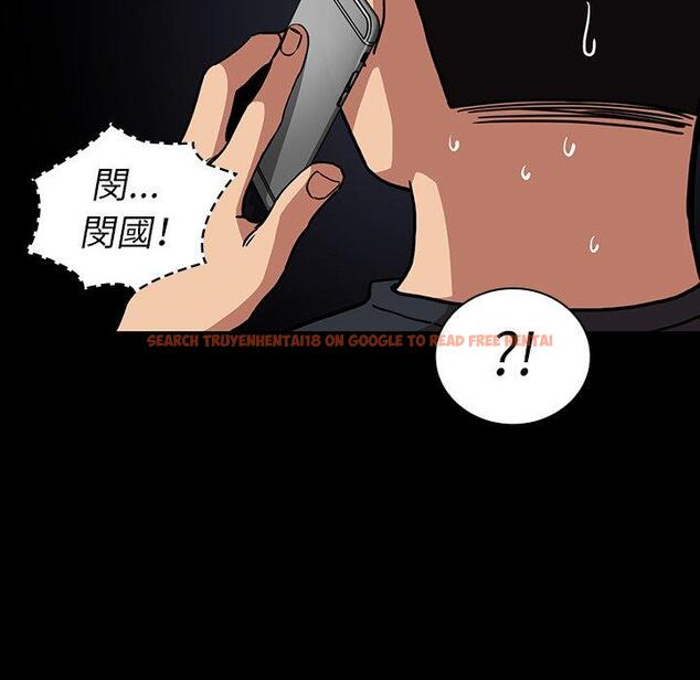 查看漫画鄰居的逆襲 - 第52話 - tymanga.com中的1009530图片