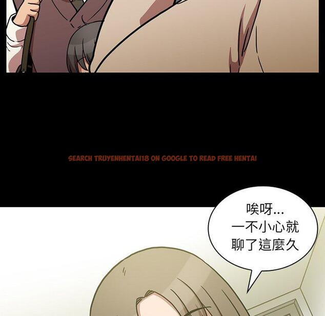 查看漫画鄰居的逆襲 - 第52話 - tymanga.com中的1009532图片