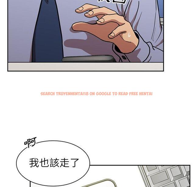 查看漫画鄰居的逆襲 - 第52話 - tymanga.com中的1009536图片