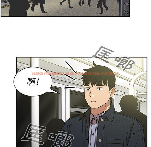 查看漫画鄰居的逆襲 - 第52話 - tymanga.com中的1009539图片
