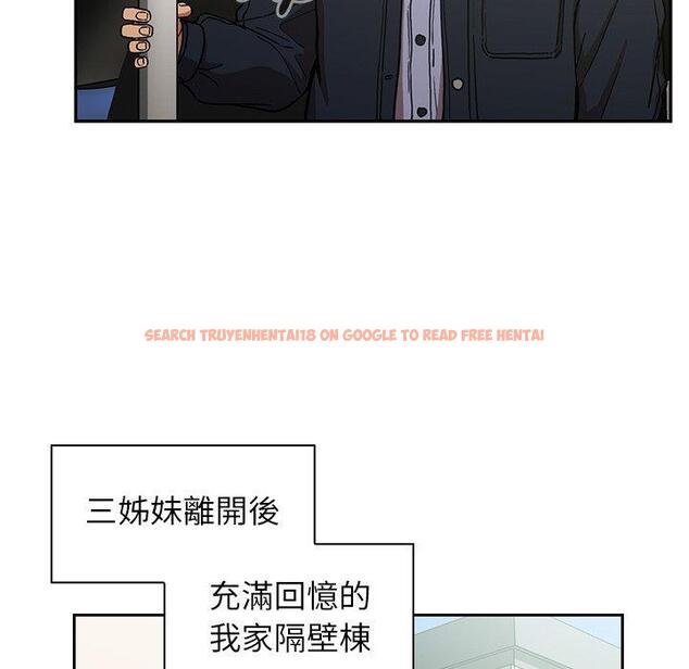 查看漫画鄰居的逆襲 - 第52話 - tymanga.com中的1009540图片