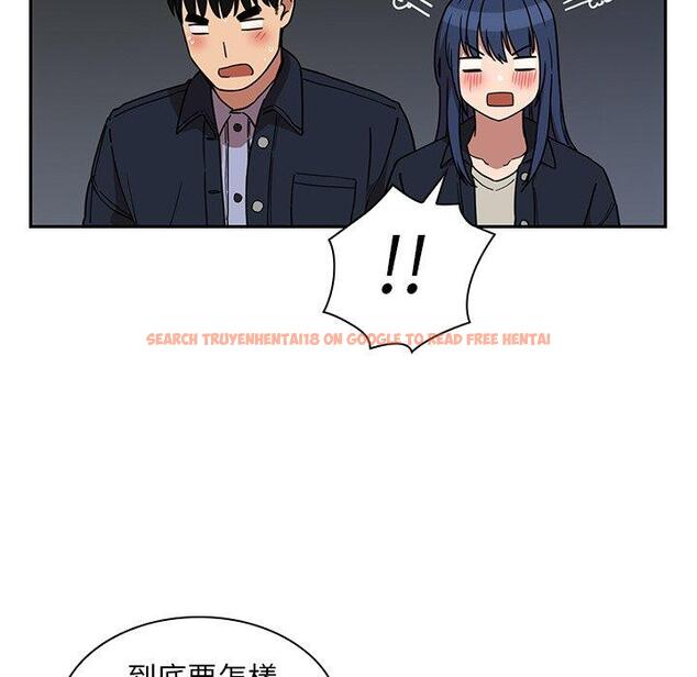 查看漫画鄰居的逆襲 - 第52話 - tymanga.com中的1009555图片