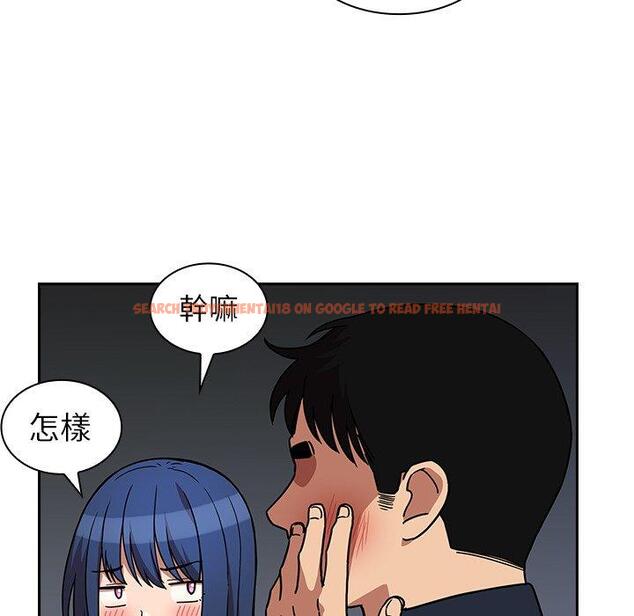 查看漫画鄰居的逆襲 - 第52話 - tymanga.com中的1009559图片