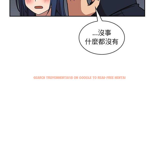 查看漫画鄰居的逆襲 - 第52話 - tymanga.com中的1009560图片