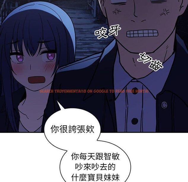 查看漫画鄰居的逆襲 - 第52話 - tymanga.com中的1009564图片