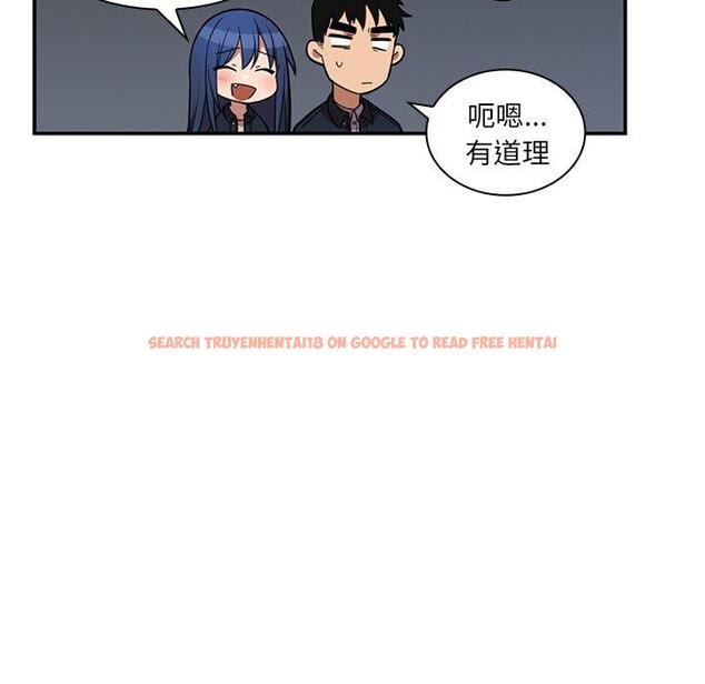 查看漫画鄰居的逆襲 - 第52話 - tymanga.com中的1009569图片