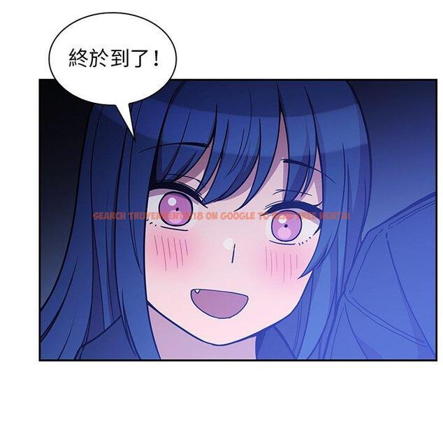 查看漫画鄰居的逆襲 - 第52話 - tymanga.com中的1009570图片