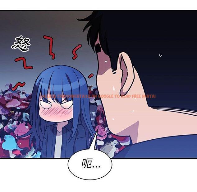 查看漫画鄰居的逆襲 - 第52話 - tymanga.com中的1009576图片