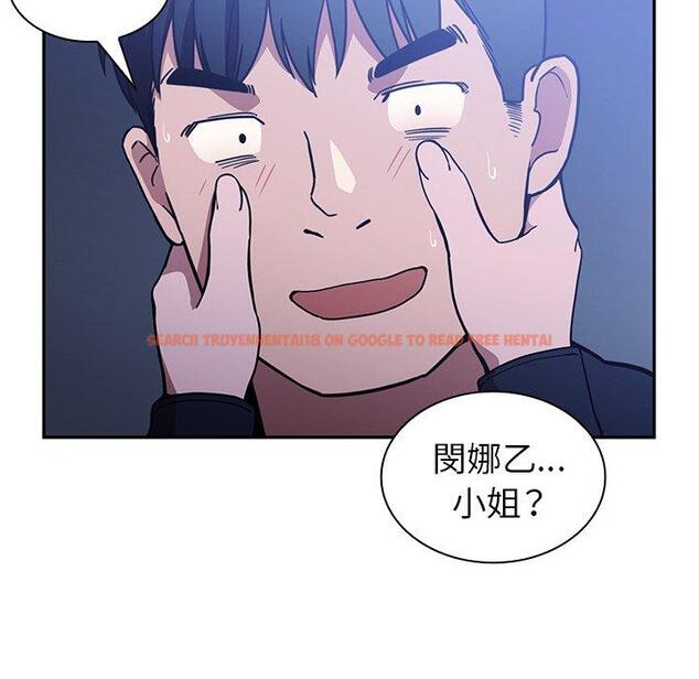 查看漫画鄰居的逆襲 - 第52話 - tymanga.com中的1009580图片