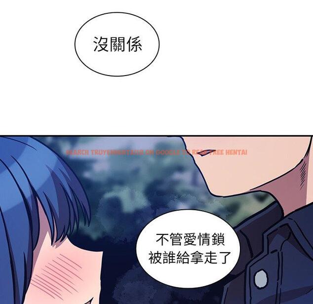 查看漫画鄰居的逆襲 - 第52話 - tymanga.com中的1009586图片