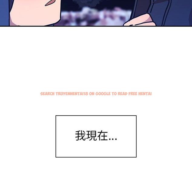 查看漫画鄰居的逆襲 - 第52話 - tymanga.com中的1009587图片