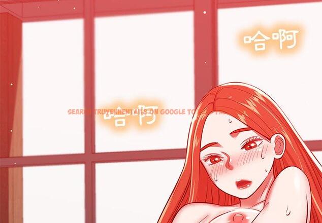 查看漫画鄰居的滋味 - 第24話 - tymanga.com中的1112900图片