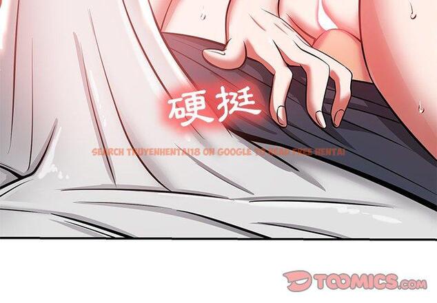 查看漫画鄰居的滋味 - 第24話 - tymanga.com中的1112902图片