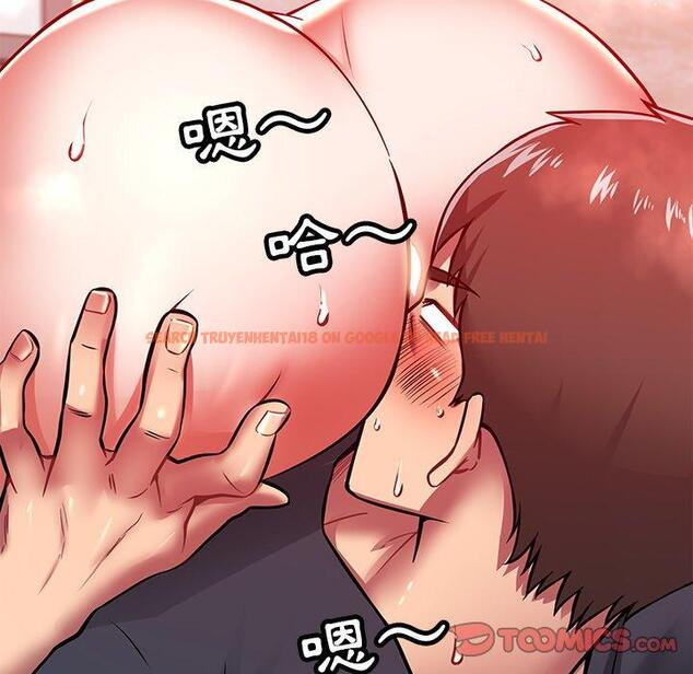 查看漫画鄰居的滋味 - 第24話 - tymanga.com中的1112918图片