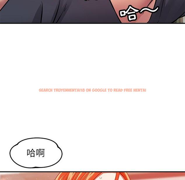查看漫画鄰居的滋味 - 第24話 - tymanga.com中的1112919图片