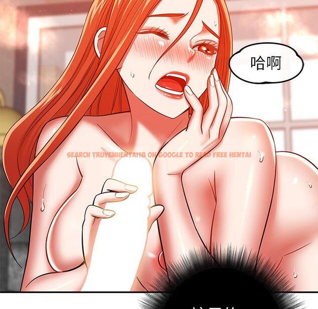 查看漫画鄰居的滋味 - 第24話 - tymanga.com中的1112920图片