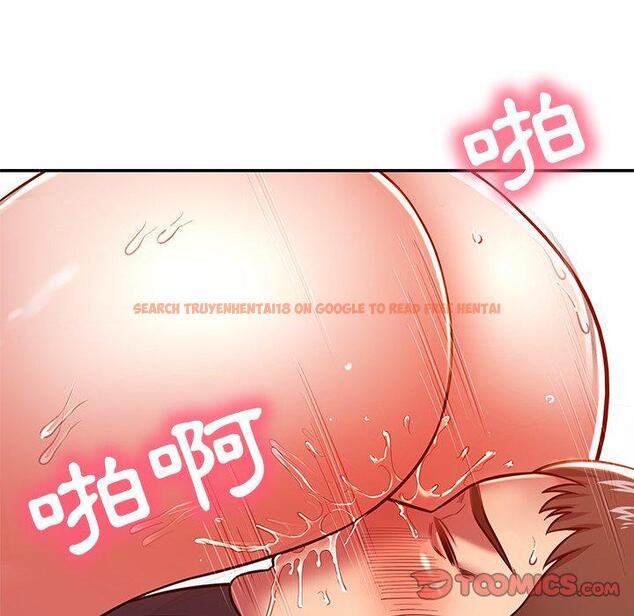 查看漫画鄰居的滋味 - 第24話 - tymanga.com中的1112926图片