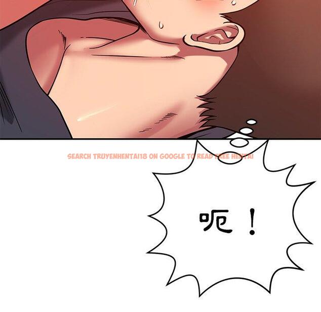 查看漫画鄰居的滋味 - 第24話 - tymanga.com中的1112927图片