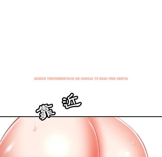 查看漫画鄰居的滋味 - 第24話 - tymanga.com中的1112928图片