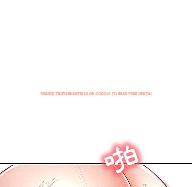 查看漫画鄰居的滋味 - 第24話 - tymanga.com中的1112930图片