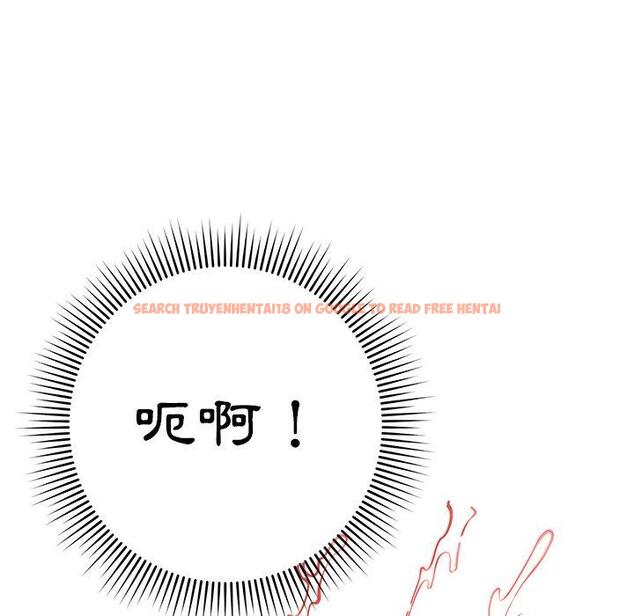 查看漫画鄰居的滋味 - 第24話 - tymanga.com中的1112944图片