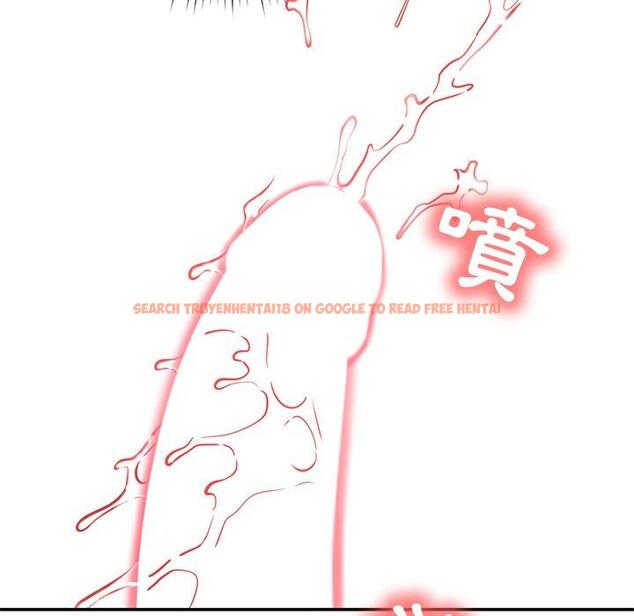 查看漫画鄰居的滋味 - 第24話 - tymanga.com中的1112945图片