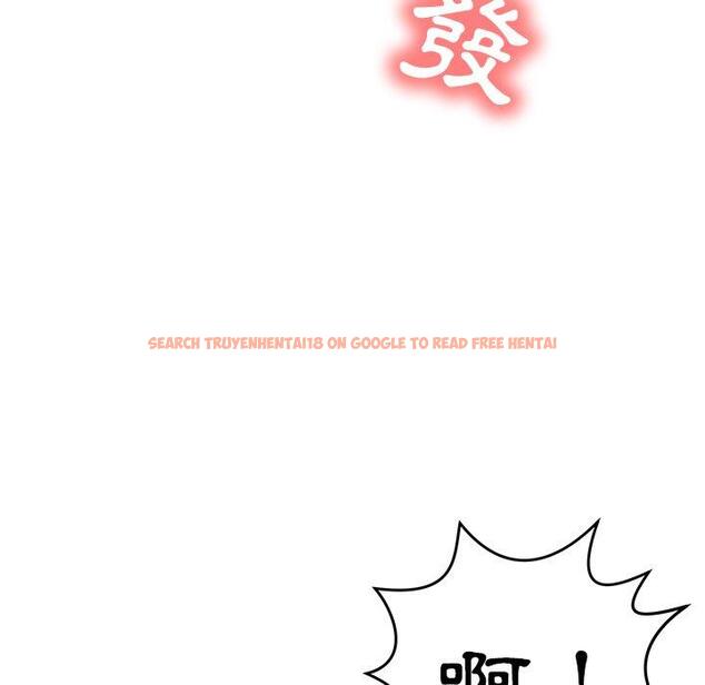 查看漫画鄰居的滋味 - 第24話 - tymanga.com中的1112946图片