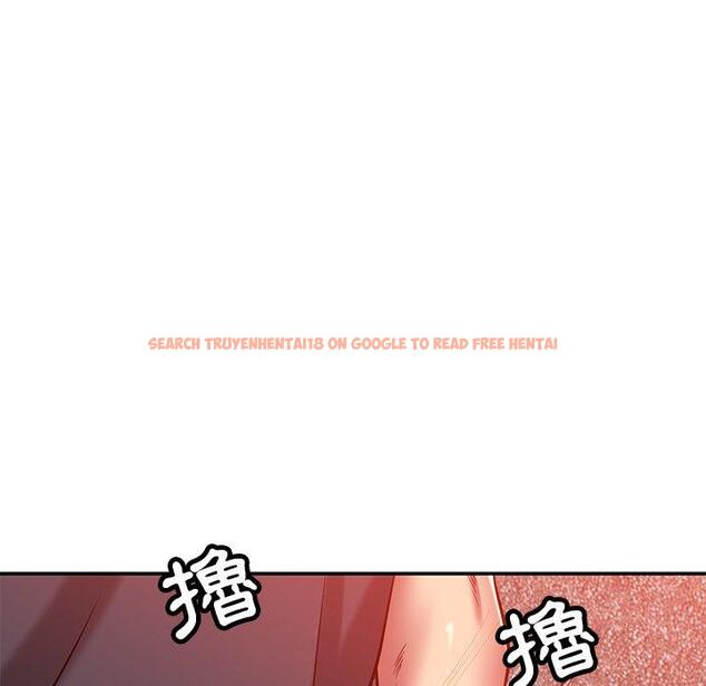 查看漫画鄰居的滋味 - 第24話 - tymanga.com中的1112960图片