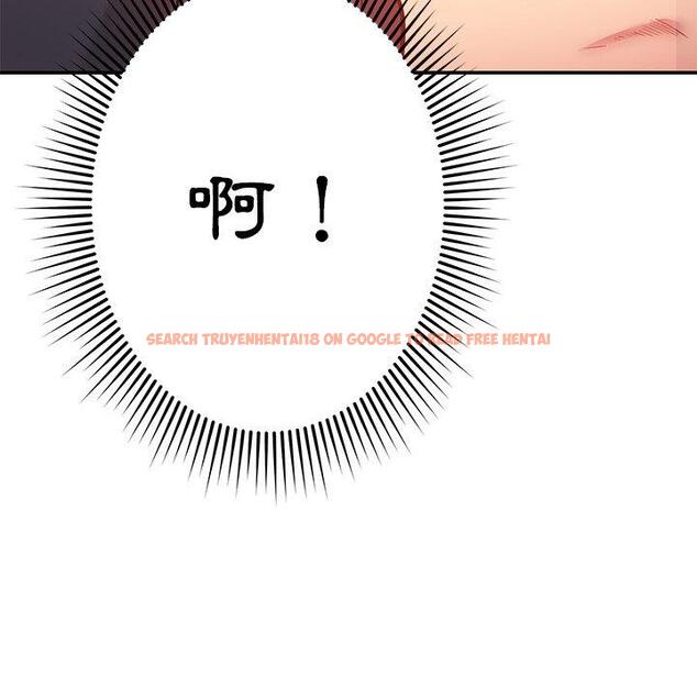 查看漫画鄰居的滋味 - 第24話 - tymanga.com中的1112973图片