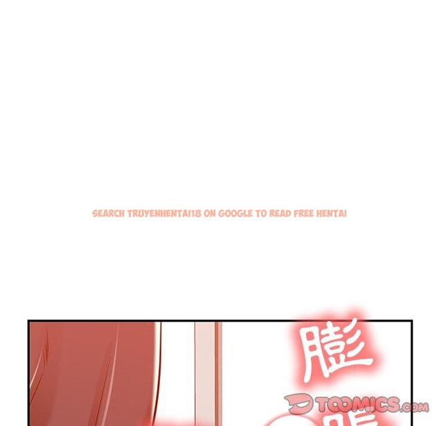 查看漫画鄰居的滋味 - 第24話 - tymanga.com中的1112974图片