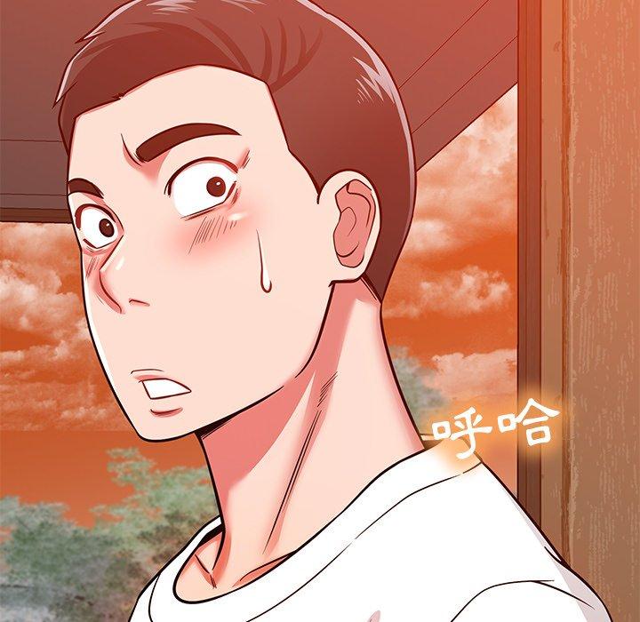 查看漫画鄰居的滋味 - 第24話 - tymanga.com中的1113021图片