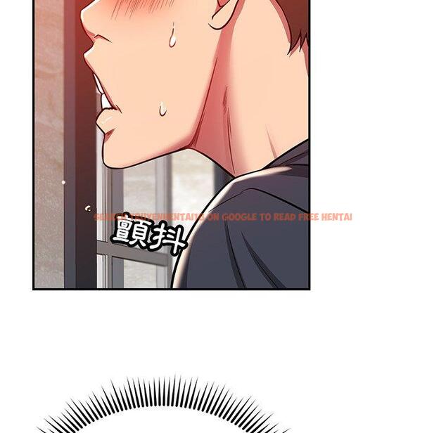 查看漫画鄰居的滋味 - 第24話 - tymanga.com中的1113032图片