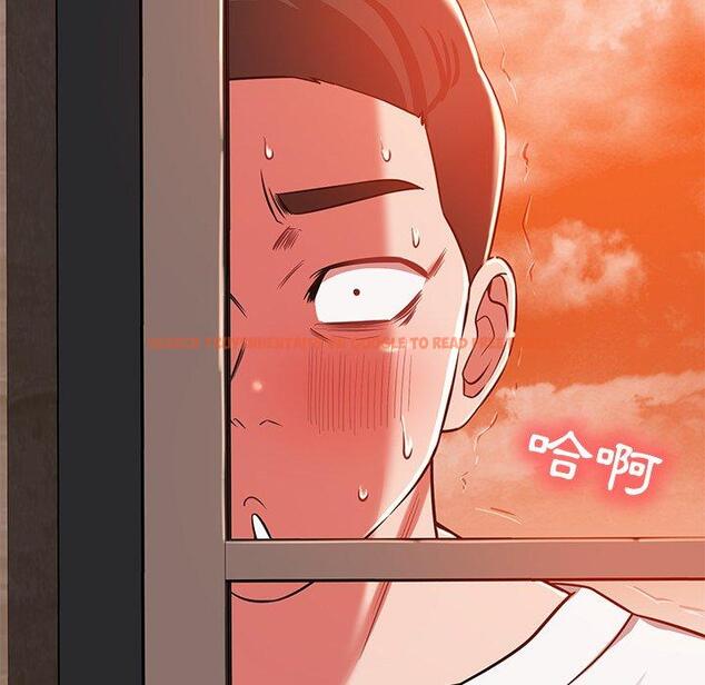 查看漫画鄰居的滋味 - 第24話 - tymanga.com中的1113042图片