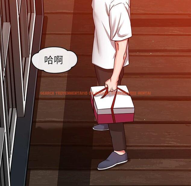 查看漫画鄰居的滋味 - 第24話 - tymanga.com中的1113052图片