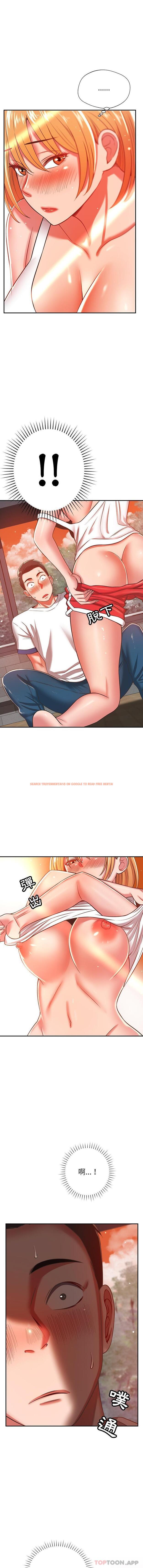 查看漫画鄰居的滋味 - 第29話 - tymanga.com中的1143025图片