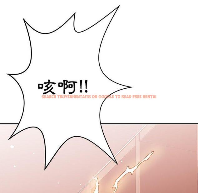查看漫画鄰居的滋味 - 第30話 - tymanga.com中的1148088图片