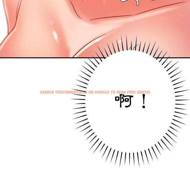 查看漫画鄰居的滋味 - 第30話 - tymanga.com中的1148093图片