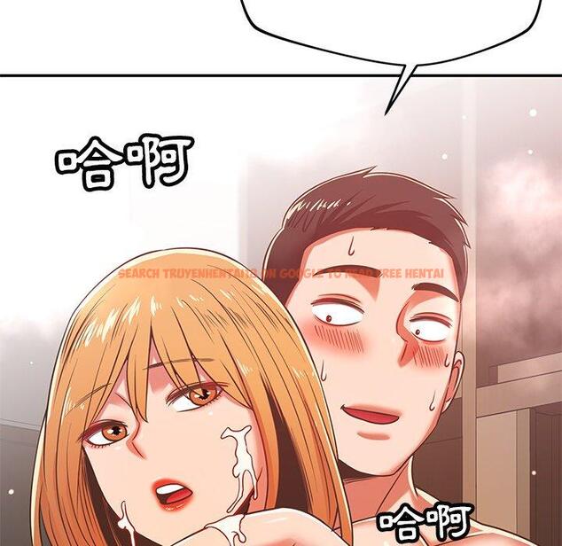 查看漫画鄰居的滋味 - 第30話 - tymanga.com中的1148097图片