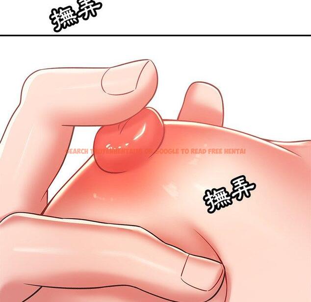 查看漫画鄰居的滋味 - 第30話 - tymanga.com中的1148118图片