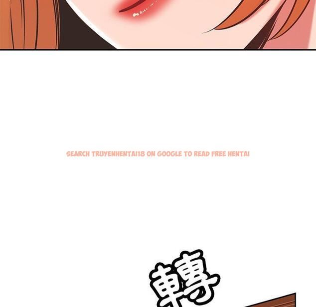 查看漫画鄰居的滋味 - 第30話 - tymanga.com中的1148121图片