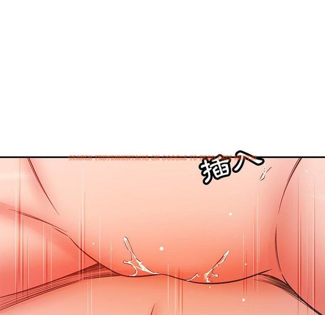 查看漫画鄰居的滋味 - 第30話 - tymanga.com中的1148139图片