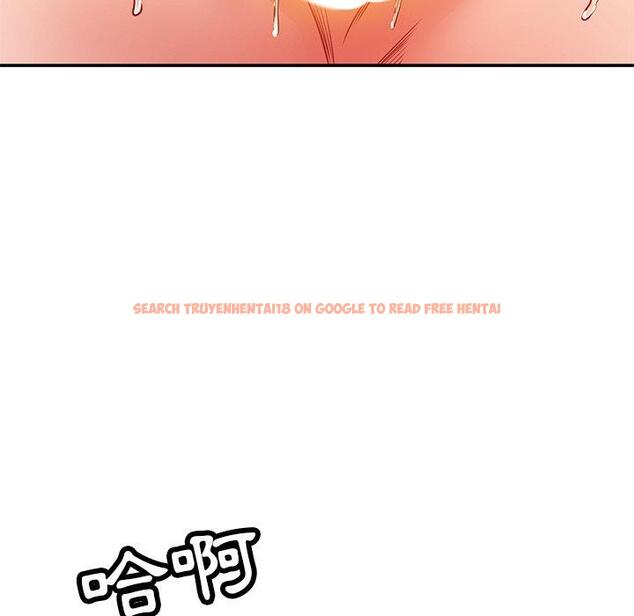 查看漫画鄰居的滋味 - 第30話 - tymanga.com中的1148161图片