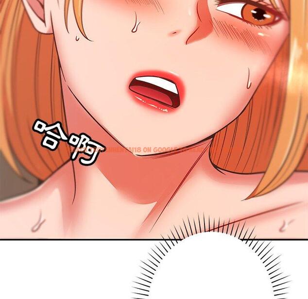 查看漫画鄰居的滋味 - 第30話 - tymanga.com中的1148172图片