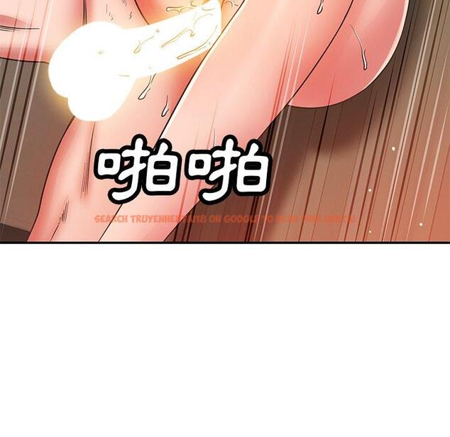 查看漫画鄰居的滋味 - 第30話 - tymanga.com中的1148179图片