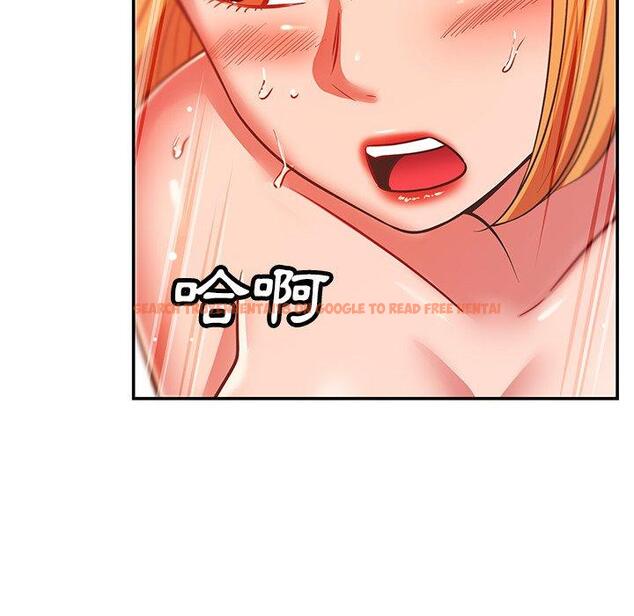 查看漫画鄰居的滋味 - 第30話 - tymanga.com中的1148184图片