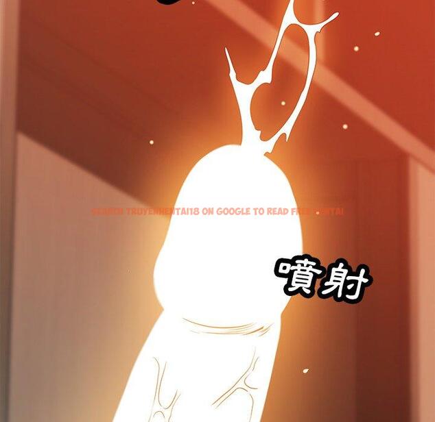 查看漫画鄰居的滋味 - 第30話 - tymanga.com中的1148186图片