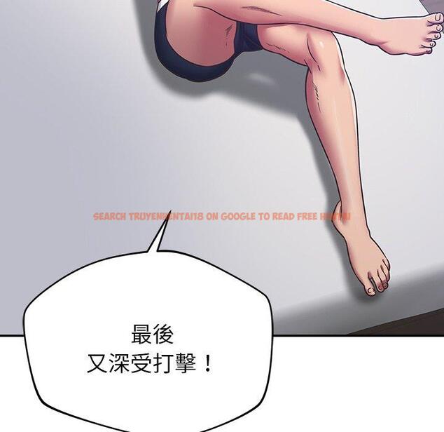 查看漫画鄰居的滋味 - 第30話 - tymanga.com中的1148203图片
