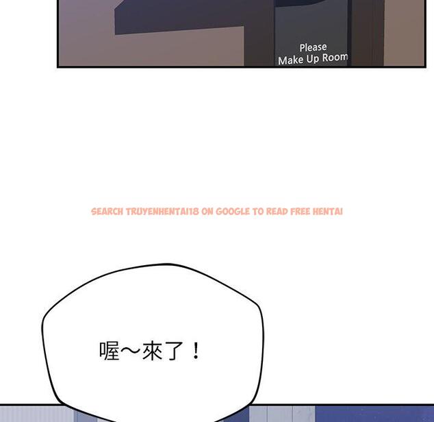 查看漫画鄰居的滋味 - 第30話 - tymanga.com中的1148213图片