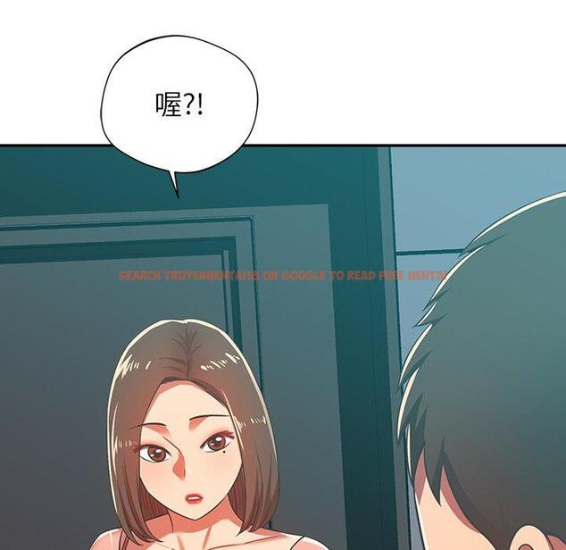 查看漫画鄰居的滋味 - 第30話 - tymanga.com中的1148218图片
